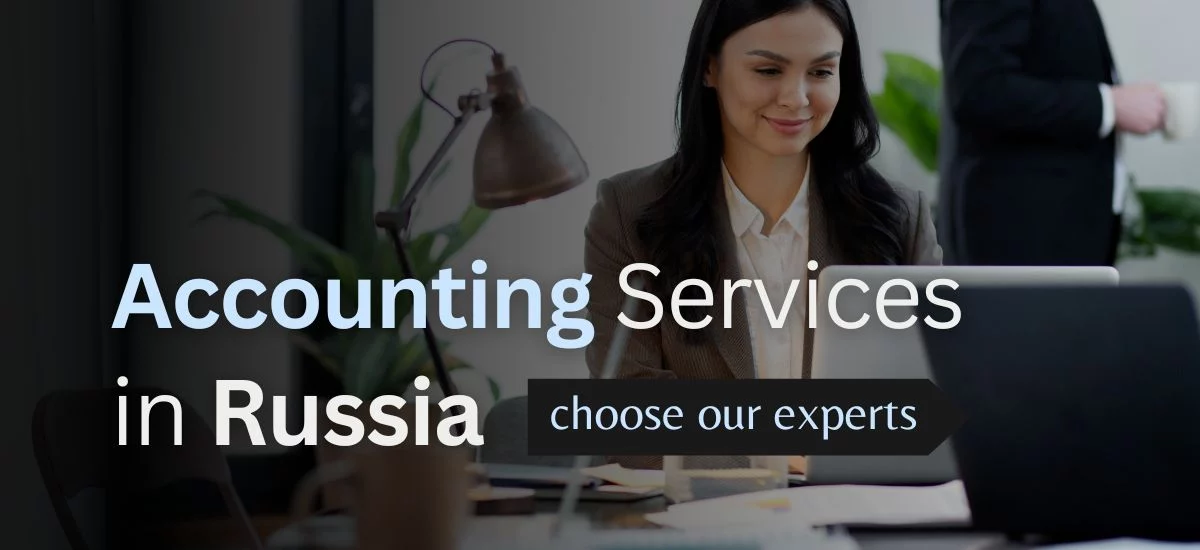 Accounting in Russia